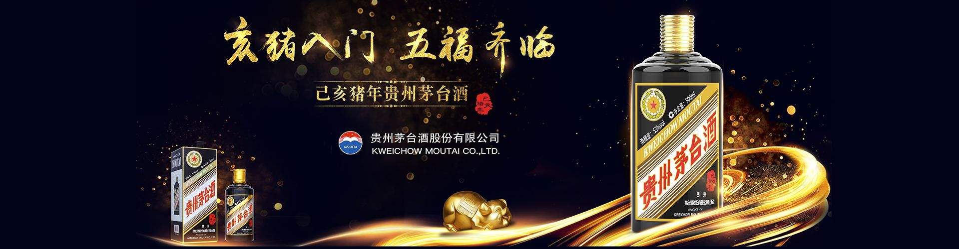 郑州相元三一工程机械